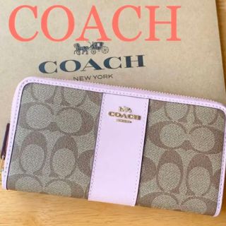 コーチ(COACH)のCOACH コーチ 長財布　ピンク　バイカラー　シグネチャー　カーキ　ブラウン(財布)