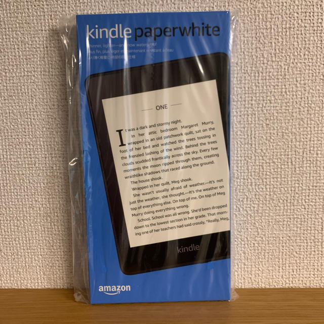 Kindle Paperwhite 防水機能搭載 Wi-Fi 8GB 広告つきPC/タブレット