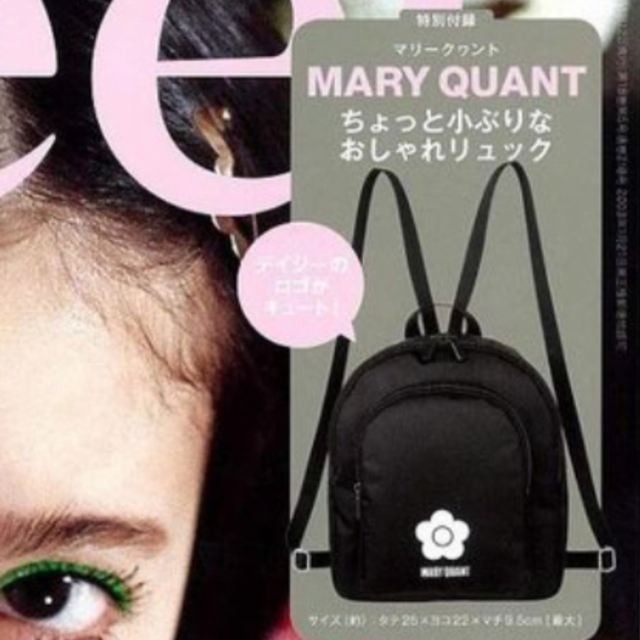 MARY QUANT(マリークワント)のマリークヮントミニリュック レディースのバッグ(リュック/バックパック)の商品写真