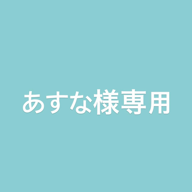 &Ratia N クイックホットボディジェル フェイスマッサージクリーム