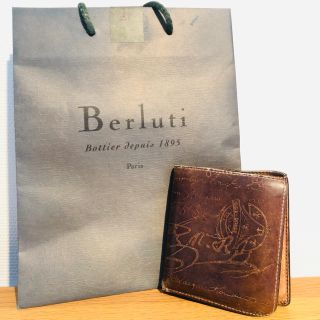 値下げ　べルルッティ Berluti 折り畳み財布