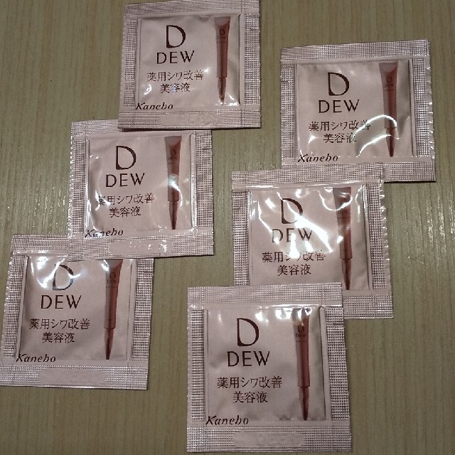 DEW(デュウ)のDEW薬用シワ改善美容液 コスメ/美容のスキンケア/基礎化粧品(美容液)の商品写真