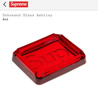 シュプリーム(Supreme)のsupreme 灰皿　2020(灰皿)