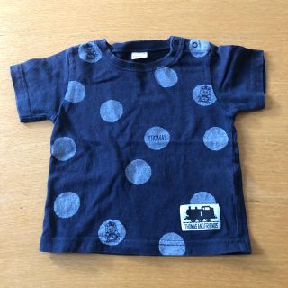 プティマイン(petit main)のpetit main トーマスＴシャツ(Ｔシャツ)