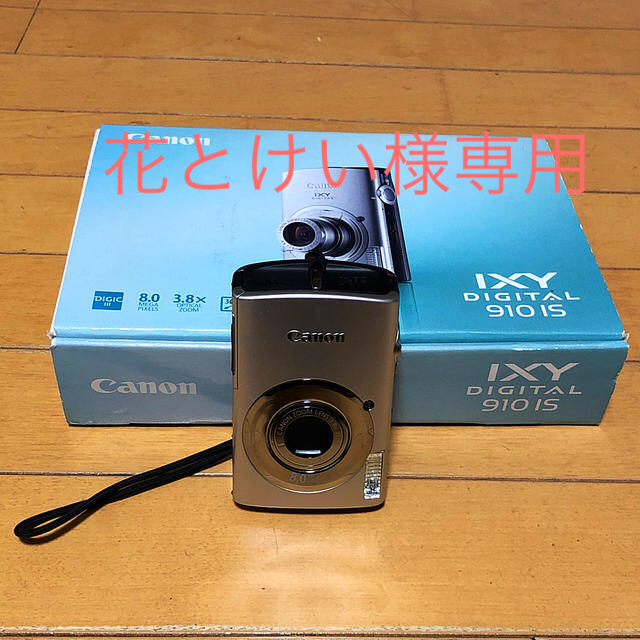 Canon(キヤノン)のCanon デジタルカメラIXYDIGITAL 910 IS スマホ/家電/カメラのカメラ(コンパクトデジタルカメラ)の商品写真