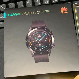 アンドロイド(ANDROID)のHUAWEI watch GT2 46mm(その他)