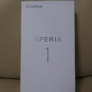 エクスペリア(Xperia)のXperia1 本体 未使用 SIMロック解除済み ネットワーク〇(スマートフォン本体)