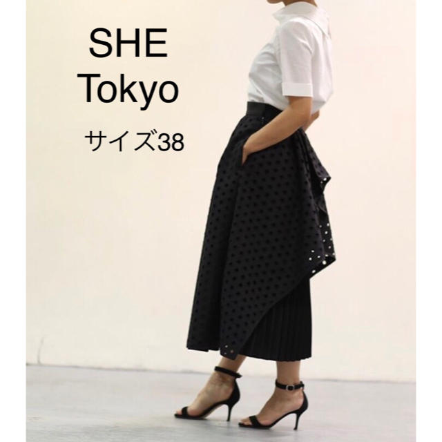 she tokyo シートーキョー kelly tight denim gastrofrio.com.ec