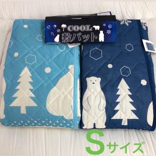 新品‼️お買い得２枚セット‼️可愛いベアー^_^ひんやりＣＯＯＬ敷パッドＳサイズ(敷パッド)