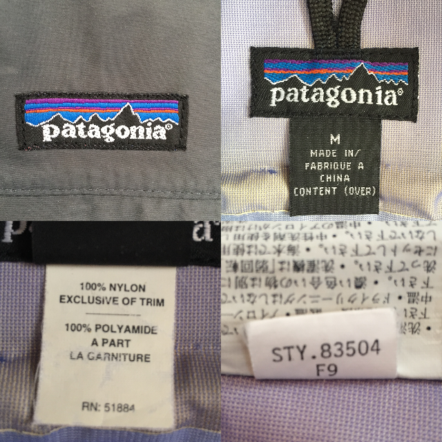 ナイロン100％カラー【希少品】99's Patagonia ストレッチ･トリオレ･ジャケット  M