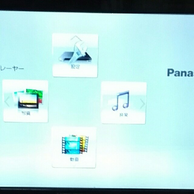 Panasonic(パナソニック)のPanasonic DMP-BD90-K　プレーヤー　ブルーレイ　DVD スマホ/家電/カメラのテレビ/映像機器(ブルーレイプレイヤー)の商品写真