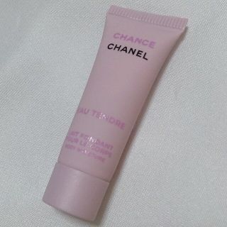 シャネル(CHANEL)のCHANEL  ボディ モイスチャー(眉マスカラ)