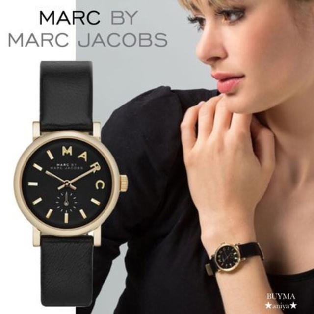 5気圧防水ムーブメイト【新品/未使用】MARC BY MARC JACOBS MBM1273 腕時計