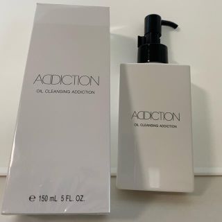 アディクション(ADDICTION)のオイルクレンジング アディクション 150ml(クレンジング/メイク落とし)