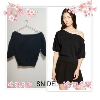 スナイデル(SNIDEL)のSNIDEL★パールポイントワンショルニットPO(ニット/セーター)