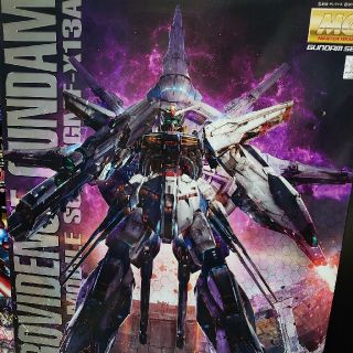 MGプロヴィデンスガンダム(プラモデル)