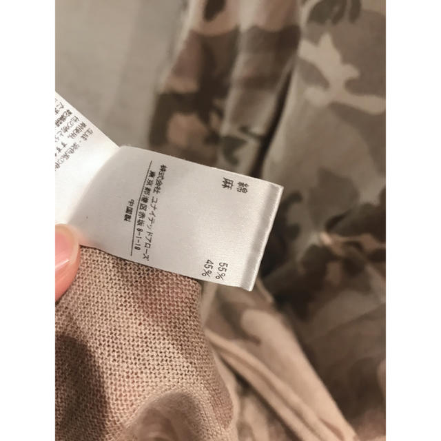 United Arrows ユナイテッドアローズ 迷彩 カモフラージュ 半袖 Tシャツ メンズの通販 By スムーズなお取引がしたいです ユナイテッドアローズならラクマ