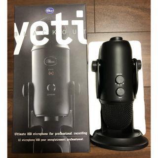 【希少品】Blue Yeti USBマイクロフォン(マイク)