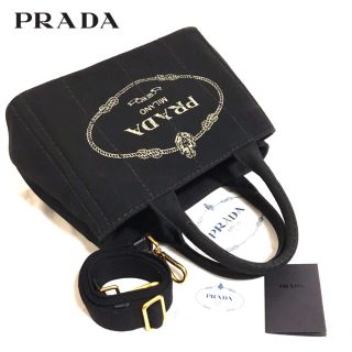 プラダ(PRADA)の【正規品】超美品✨プラダ カナパ  ミニ(ハンドバッグ)