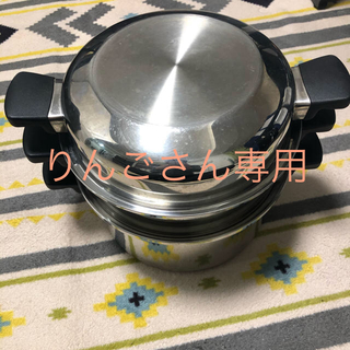 アムウェイ　6L無水鍋(鍋/フライパン)