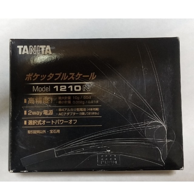 人気が高い  TANITA - 【セール中】TANITA　ポケッダブルスケール　1210N その他