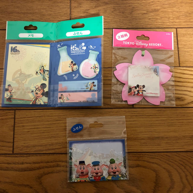 Disney ディズニーリゾート付箋セットの通販 By ダイ S Shop ディズニーならラクマ Disney ディズニーリゾート付箋セットの通販 By ダイ S Shop ディズニーならラクマ