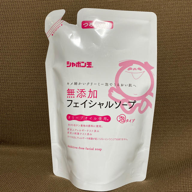 シャボン玉石けん(シャボンダマセッケン)のシャボン玉せっけん　無添加　フェイシャルソープ 詰め替え用 180ml コスメ/美容のスキンケア/基礎化粧品(洗顔料)の商品写真