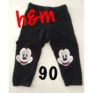 エイチアンドエム(H&M)のH&M♡ミッキースエット(パンツ/スパッツ)