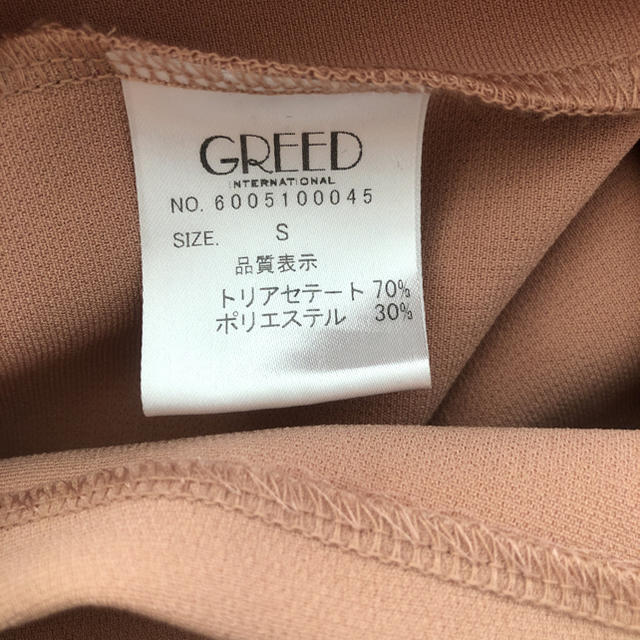 GREED(グリード)のはるみん様♡グリード♡トリアセテート　キャメル　Tシャツ レディースのトップス(Tシャツ(半袖/袖なし))の商品写真