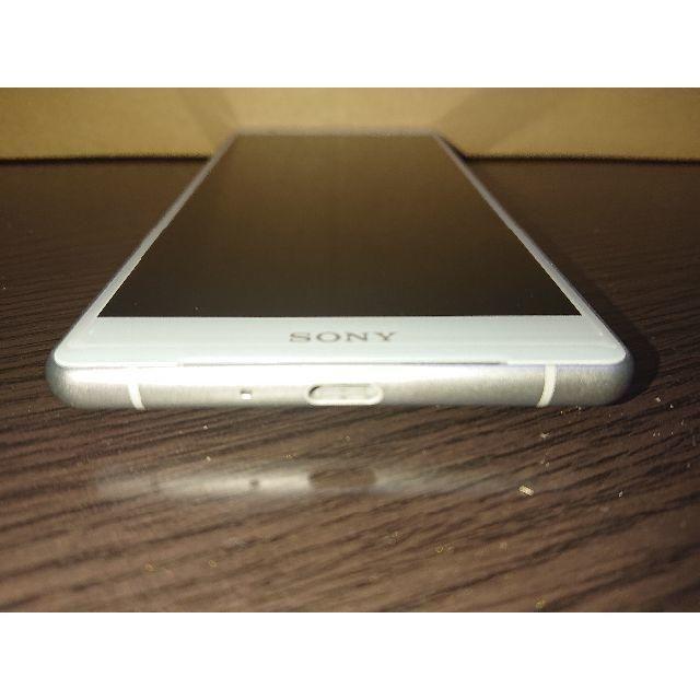 スマートフォン本体 XPERIA XZ2 702SO