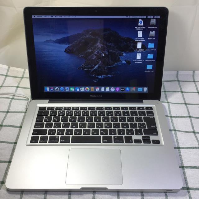 MacBook Pro 9,2  ② 1