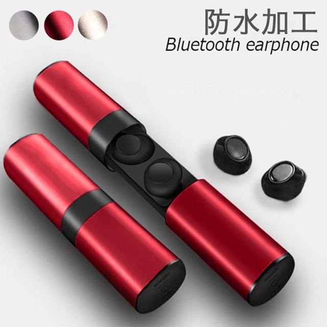 【新品未開封品】Bluetooth ワイヤレス イヤホン オシャレ 持ち運び便利