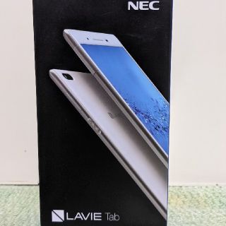 エヌイーシー(NEC)のNEC LAVIE Tab E ＴＥ507 /JAW PC-TE507JAW(タブレット)