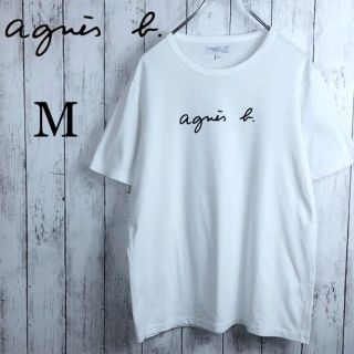 アニエスベー(agnes b.)の【美品】【アニエス・ベー】ロゴプリント☆Tシャツ☆M☆白x黒☆モノトーン(Tシャツ/カットソー(半袖/袖なし))