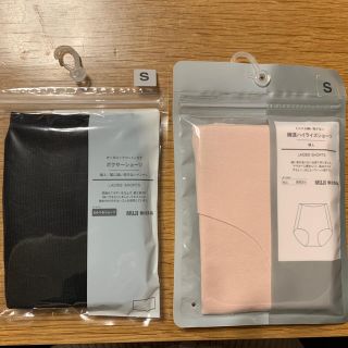 ムジルシリョウヒン(MUJI (無印良品))の無印良品　ショーツ　2枚セット　Ｓサイズ(ショーツ)