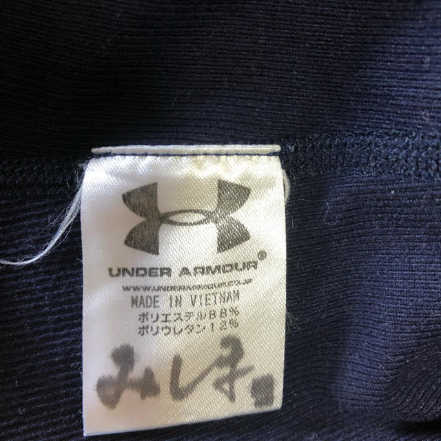 UNDER ARMOUR(アンダーアーマー)のアンダーアーマー  アンダーシャツ(ネイビー) スポーツ/アウトドアの野球(ウェア)の商品写真