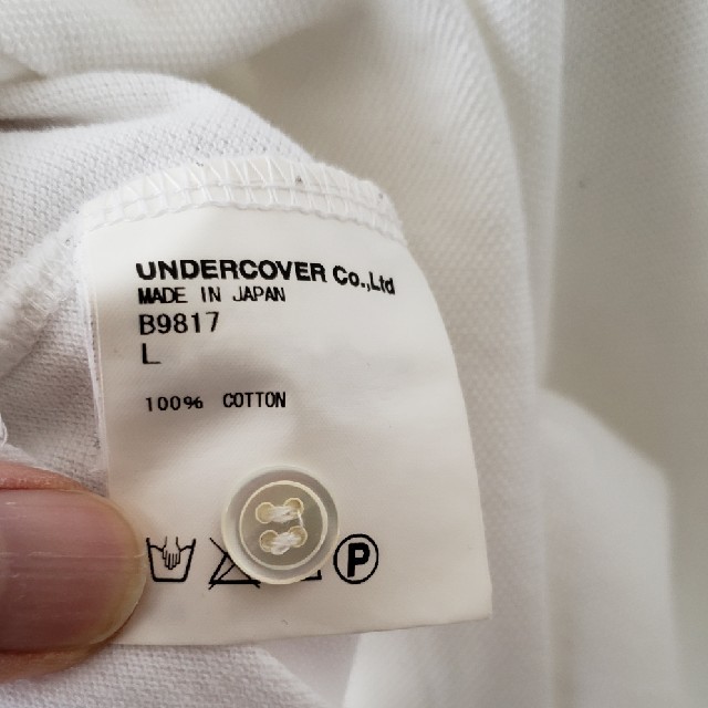 UNDERCOVER(アンダーカバー)のUNDERCOVER　七分丈シャツ　sizeL メンズのトップス(Tシャツ/カットソー(七分/長袖))の商品写真