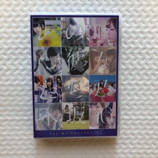 ノギザカフォーティーシックス(乃木坂46)の乃木坂46 あの時の彼女たち乃木坂46 DVD4枚組(アイドル)