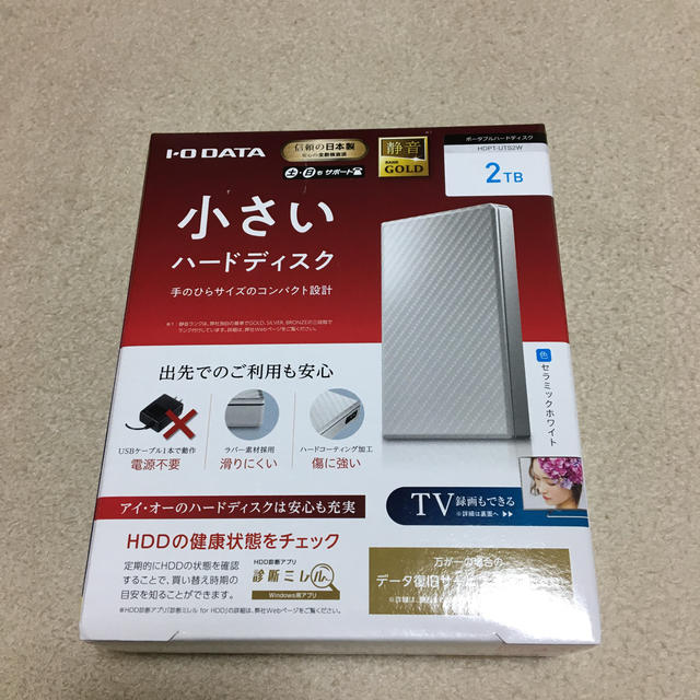 PC/タブレットIODATA ハードディスク 2TB 新品未使用