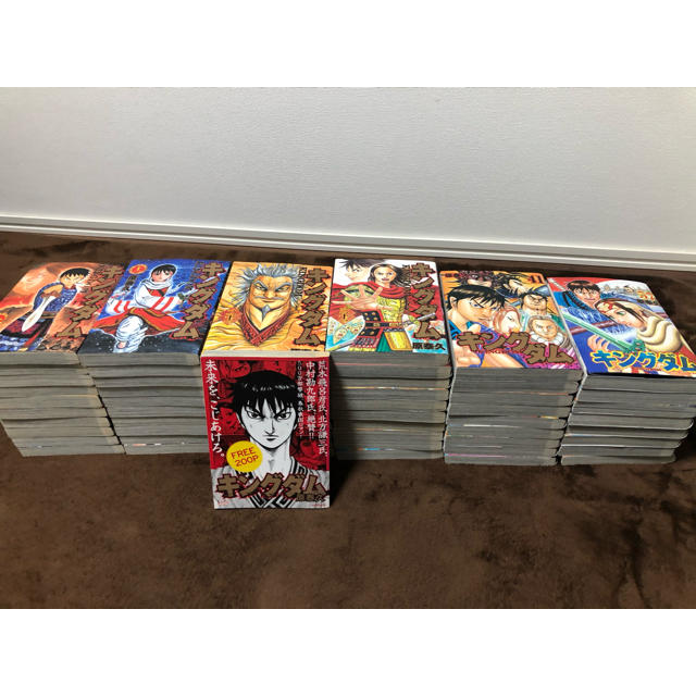 キングダム 全巻セット 1-57巻 非売品単行本付き キングダム 全巻セット 1-57巻 非売品単行本付き