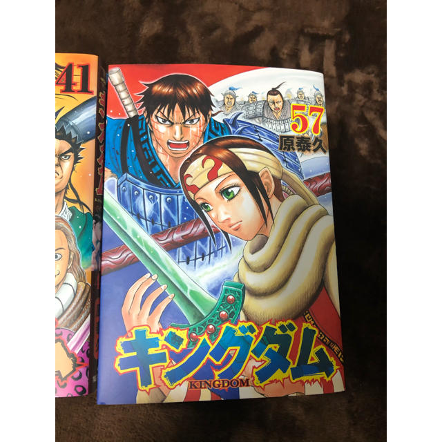 集英社(シュウエイシャ)のキングダム 全巻セット 1-57巻   非売品単行本付き エンタメ/ホビーの漫画(青年漫画)の商品写真