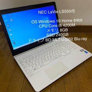 エヌイーシー(NEC)のNEC ノートパソコン i5-4200M win10 SSD Blu-ray(ノートPC)