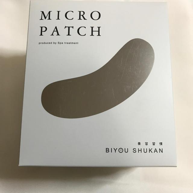 KOSE(コーセー)の【新品】美容習慣　micro patch パック コスメ/美容のスキンケア/基礎化粧品(パック/フェイスマスク)の商品写真