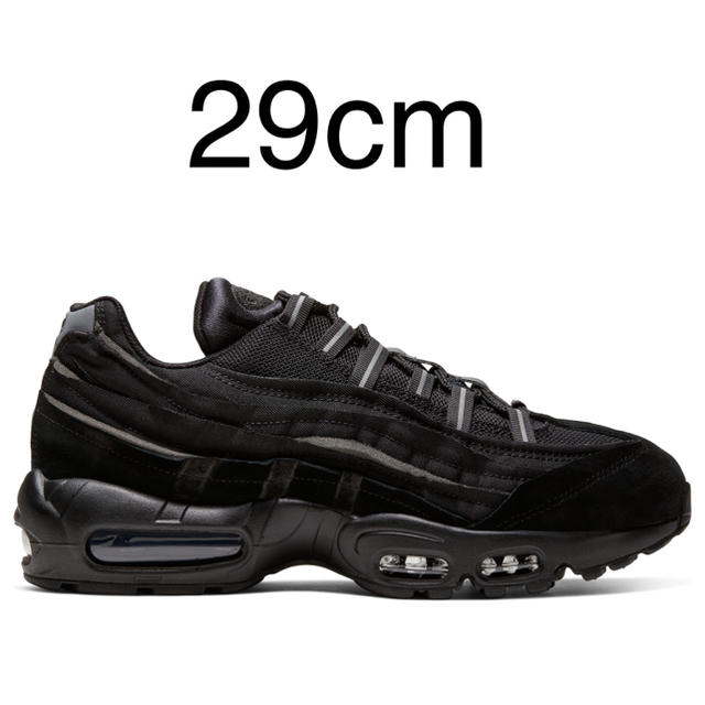 COMME des GARCONS(コムデギャルソン)のComme des Garcons and Nike Air Max 95 メンズの靴/シューズ(スニーカー)の商品写真