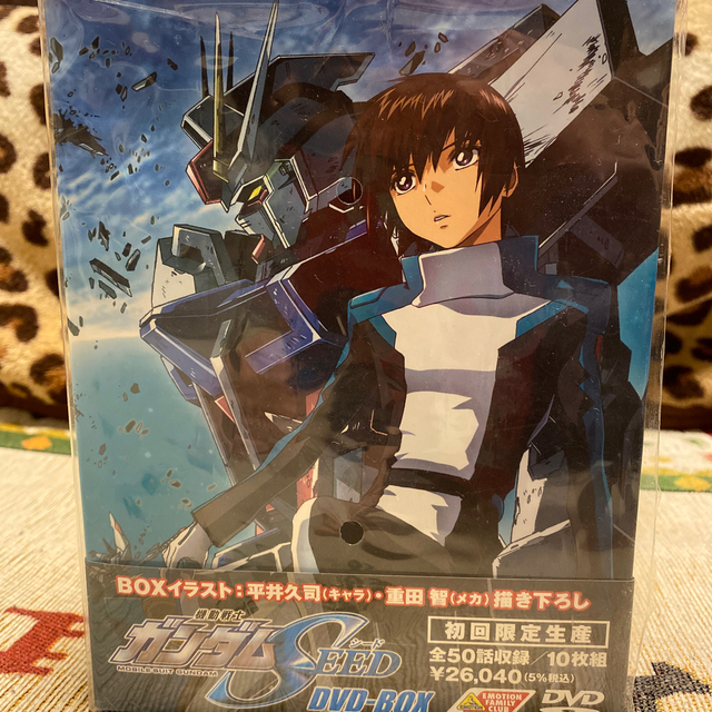 機動戦士ガンダムSEED DVD-BOX DVD エンタメ/ホビー アニメ オンライン