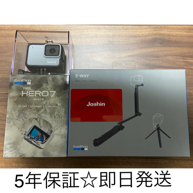 GoPro(ゴープロ)の5年保証☆GoPro HERO7 White CHDHB-601-FW限定モデル スマホ/家電/カメラのカメラ(コンパクトデジタルカメラ)の商品写真