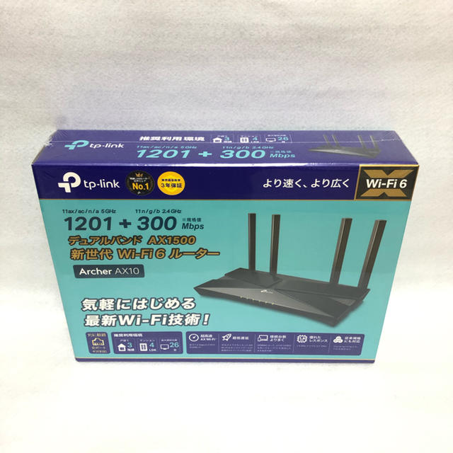新古品：TP-Link WiFi6 無線LANルーター Archer AX50