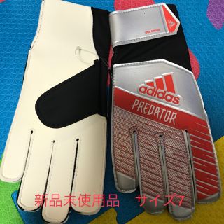 アディダス(adidas)のかんきつ様専用　新品未使用　アディダス キーパーグローブ サイズ7(その他)