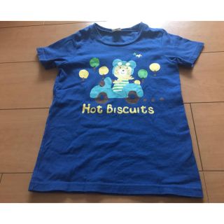 ホットビスケッツ(HOT BISCUITS)のミキハウスホットビスケッツココア　カーレースブルー半袖Tシャツ　110センチ(Tシャツ/カットソー)