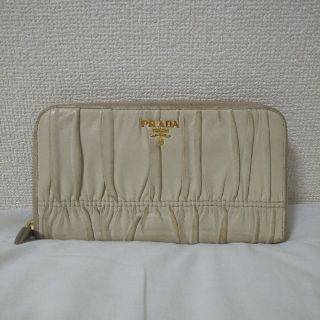 プラダ(PRADA)のPRADA 長財布 ベージュ(財布)